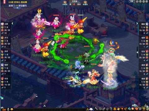 梦幻西游地府怎么样[图2]