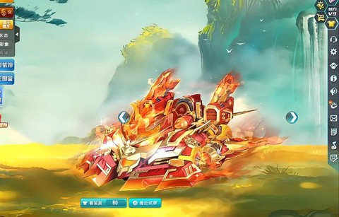 qq飞车猛兽怎么样[图2]