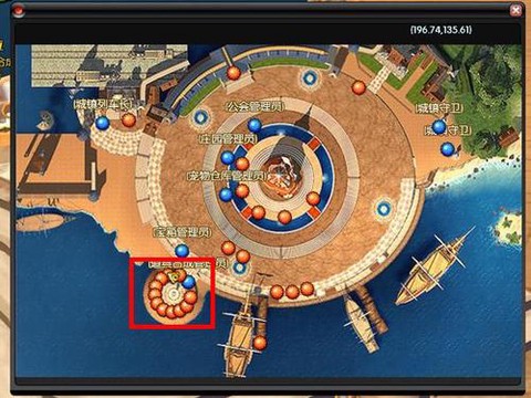 qq炫舞卡片怎么合成