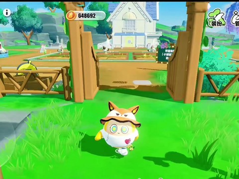 球球大作战如何培养[图2]