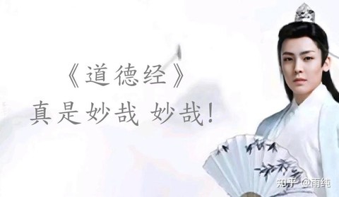 如何评价仙剑奇侠传