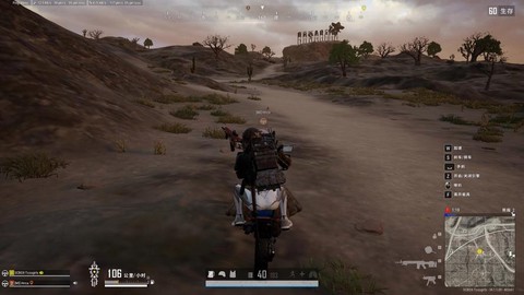 绝地大逃杀怎么向后看