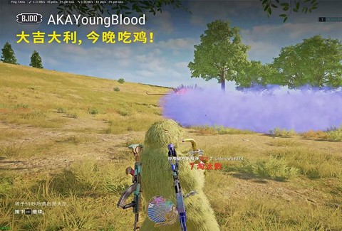 绝地大逃杀怎么向后看[图2]