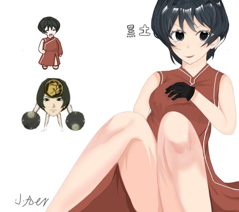 火影忍者黑土怎么搭配[图2]