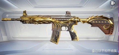 绝地求生刺激战场m416皮肤怎么得[图1]