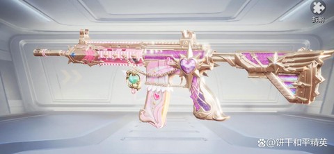 绝地求生刺激战场m416皮肤怎么得[图2]