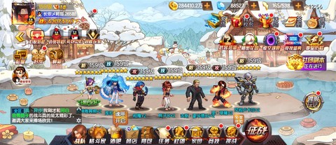 拳皇98终极之战ol重生石怎么获得[图1]