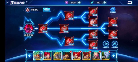 拳皇98终极之战ol重生石怎么获得[图2]