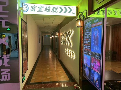 密室逃脱是怎么收费[图2]