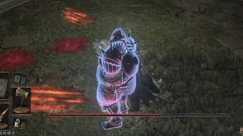 黑暗之魂3如何侵入[图1]