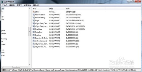 win10怎么设置穿越火线