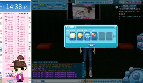qq炫舞转转乐怎么刷[图2]