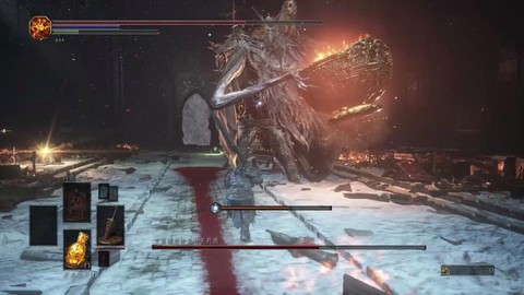 黑暗之魂3黑暗印记是什么