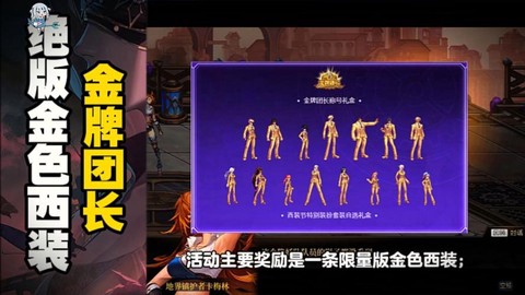 dnf怎么弄疲劳药水