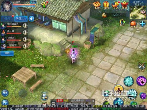 倩女幽魂110剧情怎么打[图1]