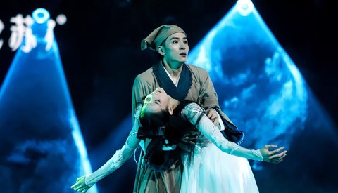 倩女幽魂110剧情怎么打[图2]