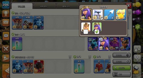 什么部落冲突助手好用[图2]