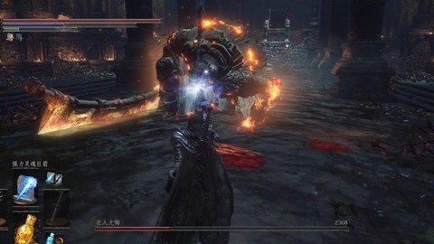 黑魂3法师怎么加点