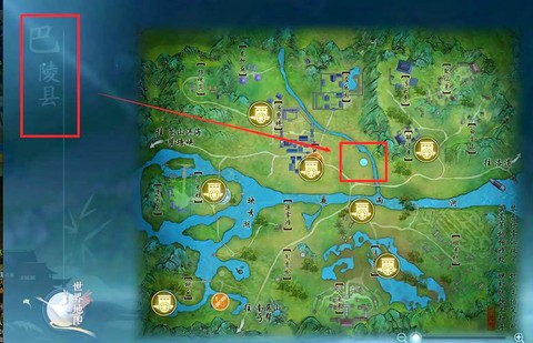 剑网3无盐岛怎么去[图2]