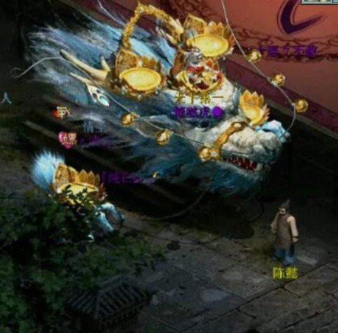 大话西游暂离怎么设置