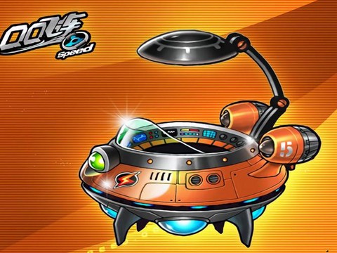 qq飞车飞碟为什么好[图1]