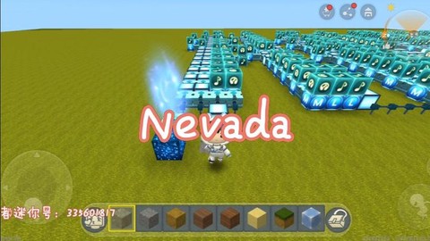 迷你世界电石车怎么做