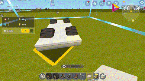 迷你世界电石车怎么做[图1]