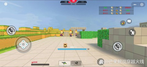 穿越火线游客怎么绑定[图2]