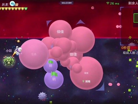 球球大作战电脑怎么中吐[图2]