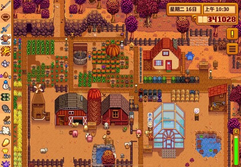 星露谷物语秋天种什么赚钱