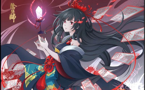 阴阳师彼岸花怎么画