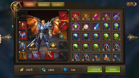 永恒纪元怎么卡虚无