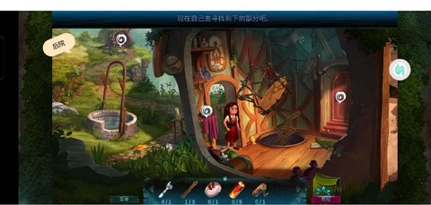 密室逃脱第一关怎么过[图1]