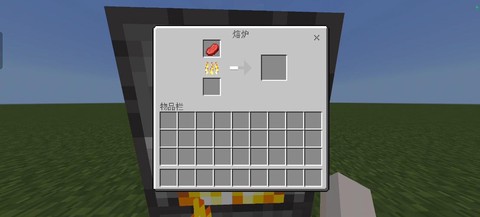 我的世界自动熔炉怎么做