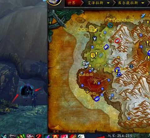 魔兽世界宠物怎么得[图1]