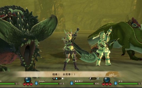 怪物猎人x紫毒姬怎么打[图1]