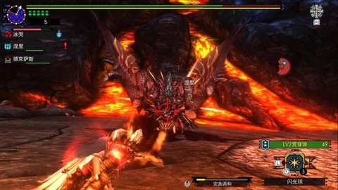 怪物猎人x黑炎王怎么打[图1]