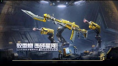 穿越火线幻影卡怎么用