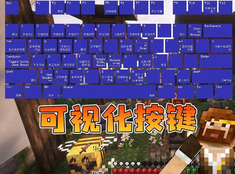 我的世界电脑版怎么玩[图2]