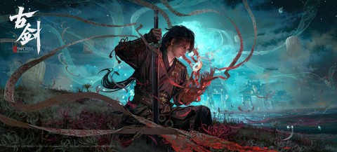 古剑奇谭古剑怎么搭配[图1]