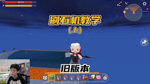 迷你世界怎么自动刷怪