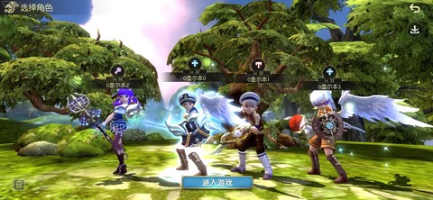 龙之谷手游怎么抽蓝鸟[图2]