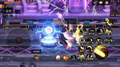 dnf85刷什么深渊