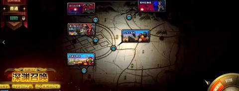 dnf85刷什么深渊[图1]