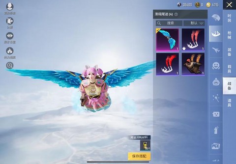 qq炫舞纸鸢怎么获得[图1]