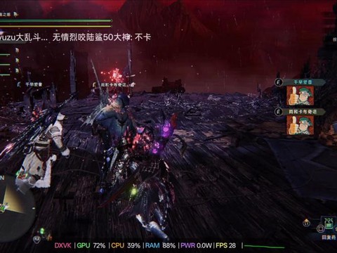 怪物猎人世界什么平台[图2]