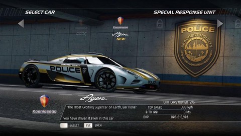 极品飞车14怎么换车