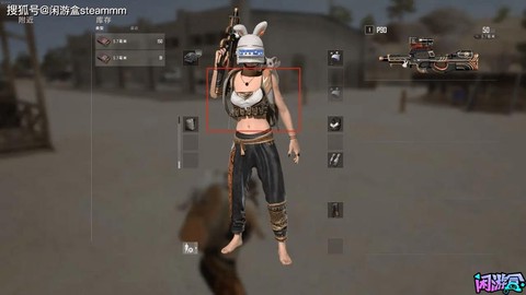 绝地求生offline什么意思