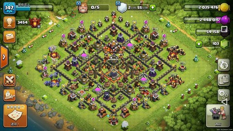 部落冲突如何改密码