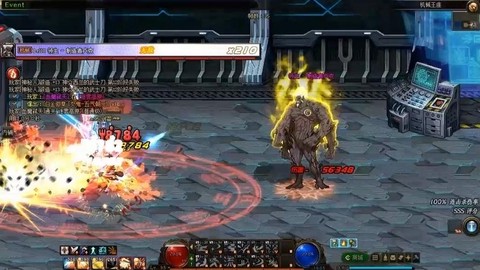 dnf暗卢克怎么破防[图2]